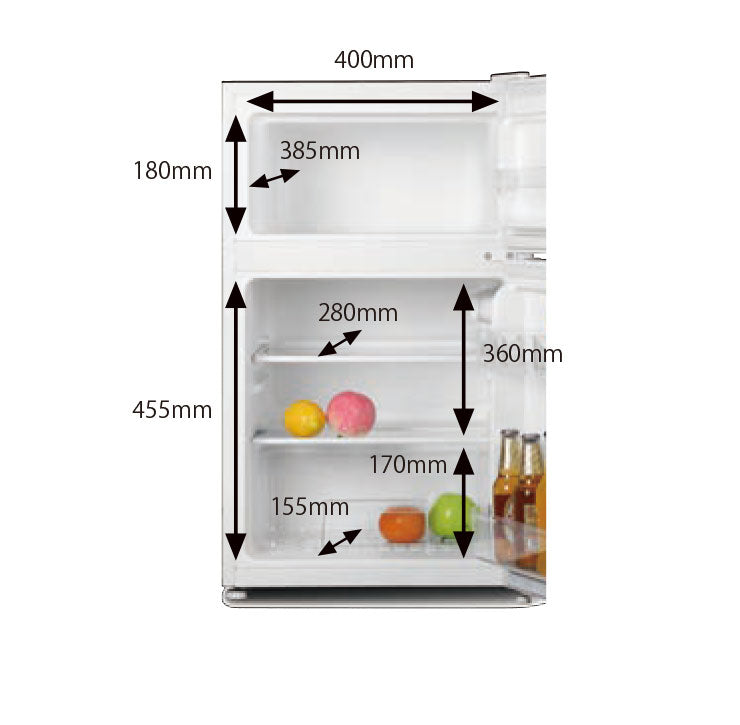 2ドア冷蔵庫 90L (冷凍室26L/冷蔵室64L) 冷凍 冷蔵 シルバー