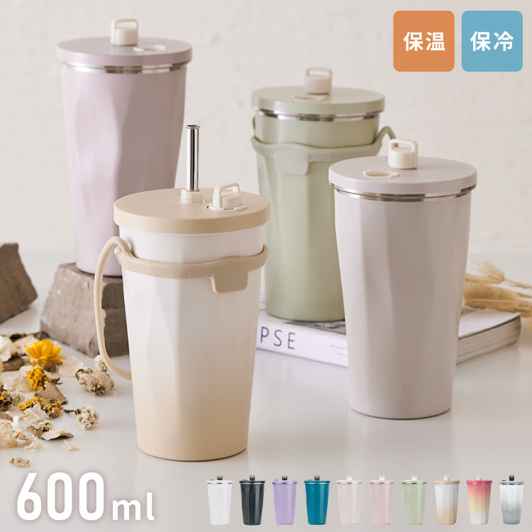 セラミックタンブラー 500ml ストロー付き フタ付き 3way 保冷 保温 セラミック タンブラー 水筒 ボトル コーヒーカップ 真空断熱 二重構造 蓋付き 乳飲料 ラテ ミルクティー おしゃれ ステンレス