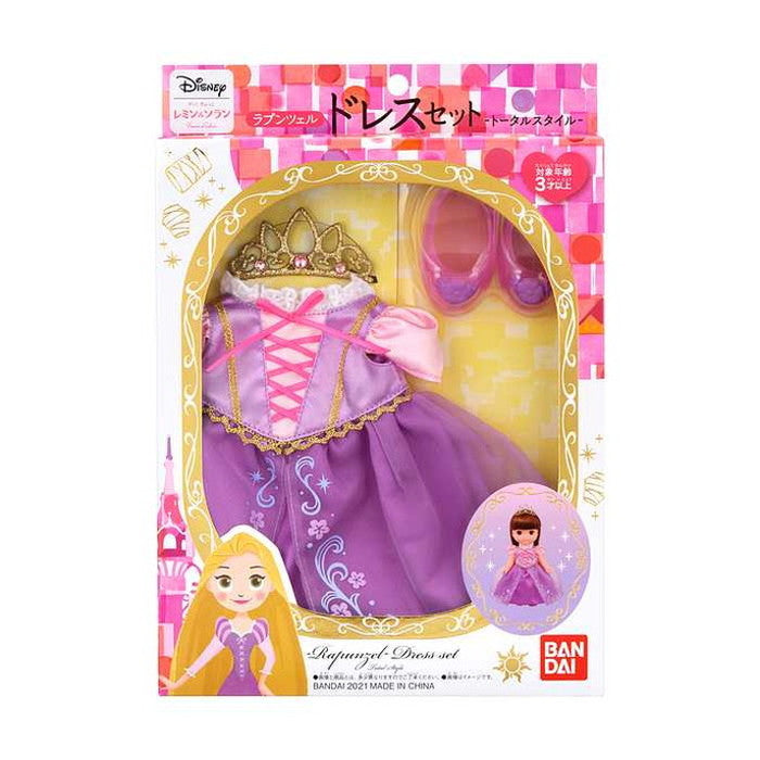 バンダイ ラプンツェル ドレスセット -トータルスタイルー(代引不可)