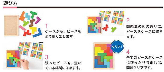 幻冬舎 ポリックス 改定版(代引不可)