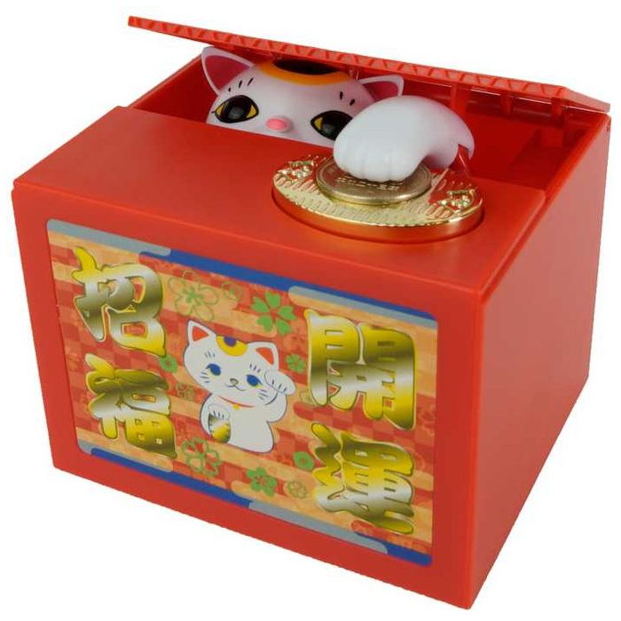 シャイン 開運!招き猫BANK(代引不可)