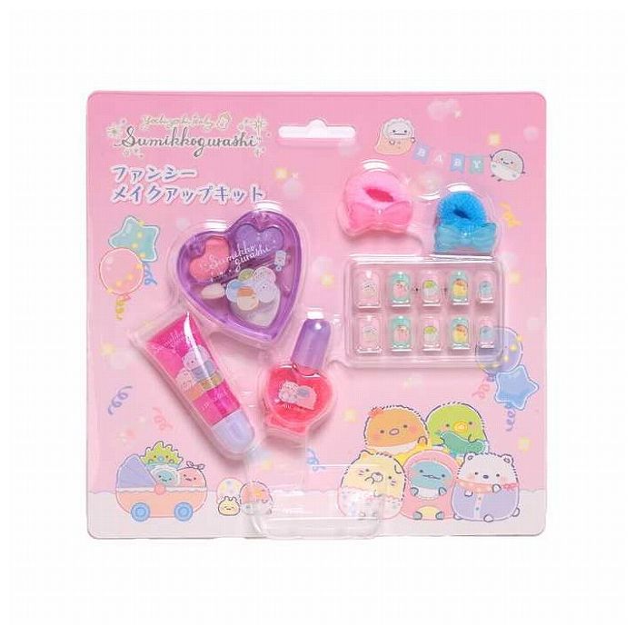 レイスすみっコぐらし ファンシーメイクアップキット メイク おしゃれ キッズ アイシャドウ リップグロス ネイルカラー つけ爪 ヘアゴム プレゼント ギフト ヘアメイク 女の子(代引不可)