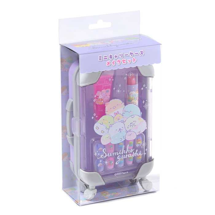 すみっコぐらし ミニキャリーケースメイクセット キッズコスメ すみっこ リップグロス つけ爪 おしゃれ お出かけ プレゼント ギフト ヘアメイク 女の子 メイク おしゃれ 女の子(代引不可)