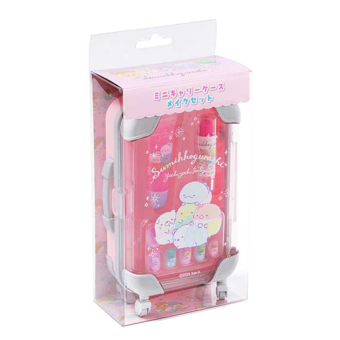 すみっコぐらし ミニキャリーケースメイクセット キッズコスメ すみっこ リップグロス つけ爪 おしゃれ お出かけ プレゼント ギフト ヘアメイク 女の子 メイク おしゃれ 女の子(代引不可)