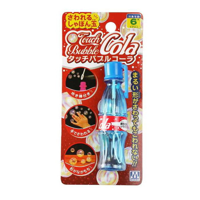 マルカ タッチバブルコーラ(台紙 赤)(代引不可)