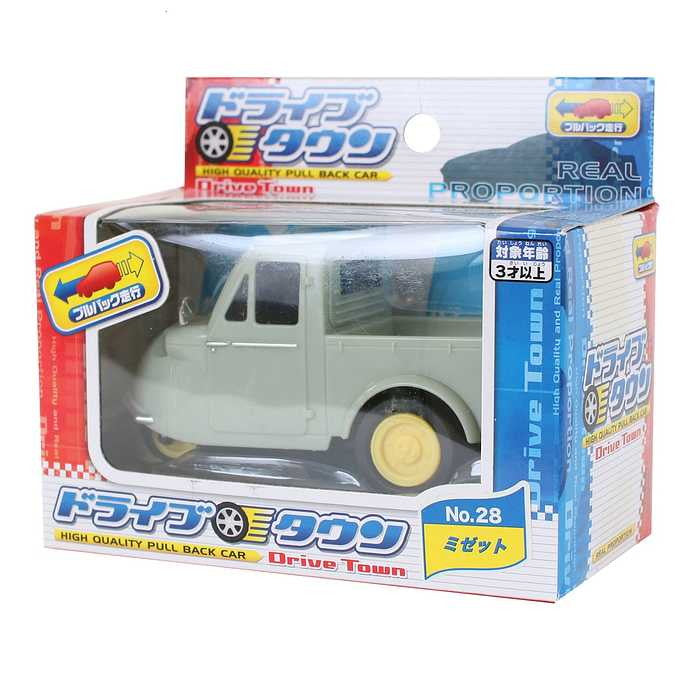 マルカ ドライブタウン NO.28 ミゼット(代引不可)