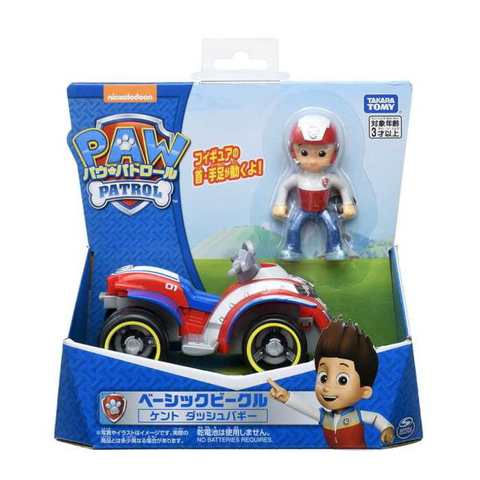 タカラトミー パウ・パトロール ベーシックビークル(フィギュア付き) ケント ダッシュバギー(代引不可)