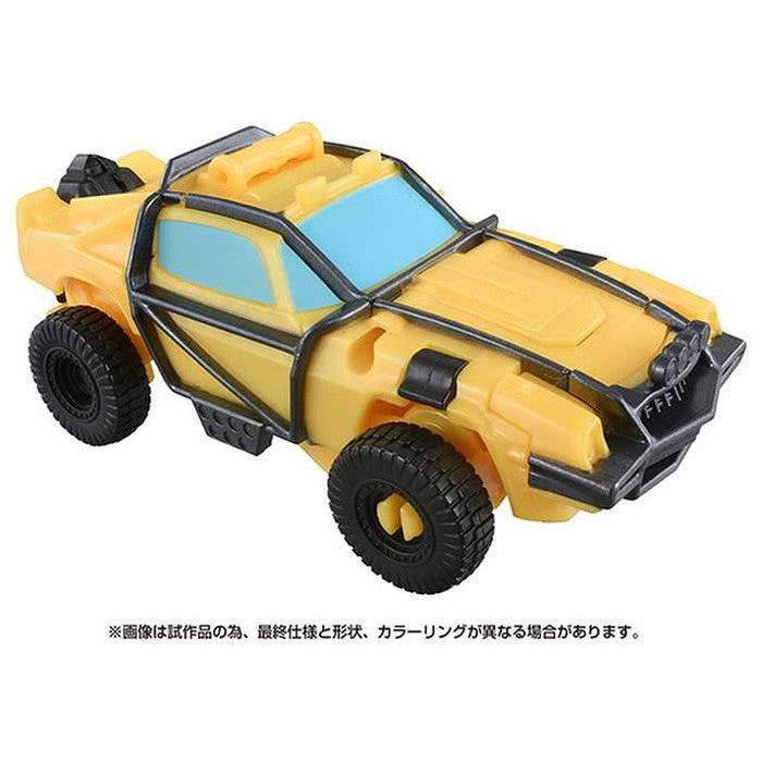 タカラトミー ビースト覚醒 BC-03 覚醒チェンジ バンブルビ―(代引不可)