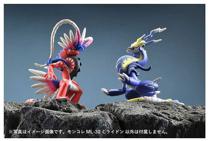 タカラトミー モンコレ ML-30 ミライドン(代引不可)