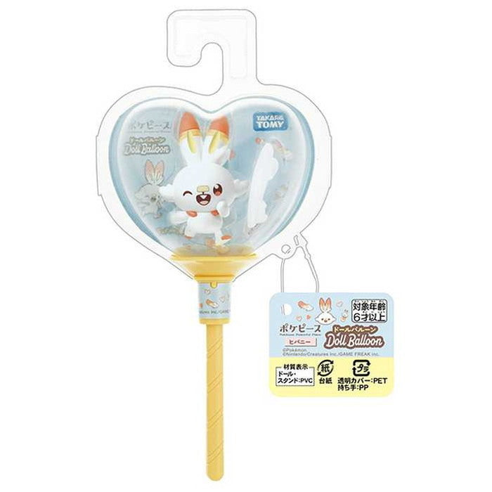 タカラトミー ポケモン ポケピース ドールバルーン ヒバニー(代引不可)