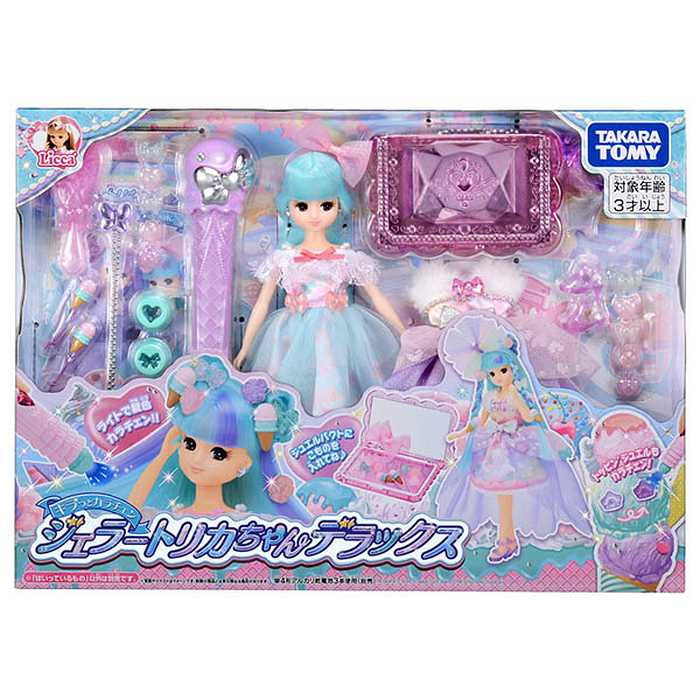 タカラトミー キラっとカラチェン ジェラートリカちゃん デラックス(代引不可)