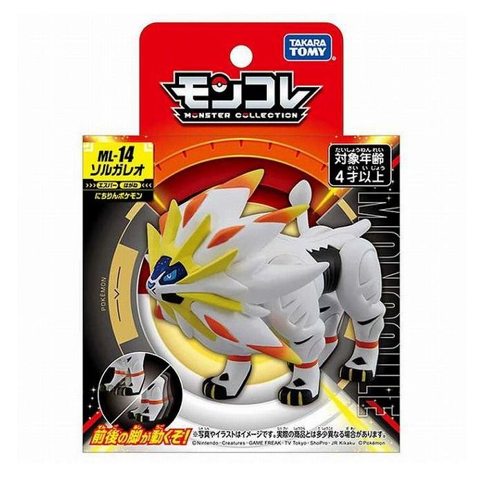 タカラトミー モンコレ ML-14 ソルガレオ(代引不可)