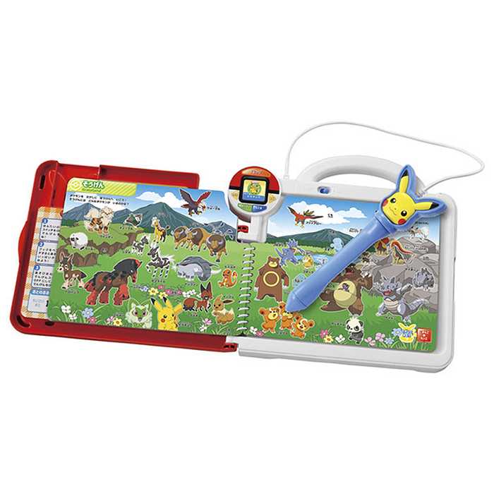 ポケットモンスター ポケモンいっぱい!かいてなぞって! ことばであそブック(代引不可)