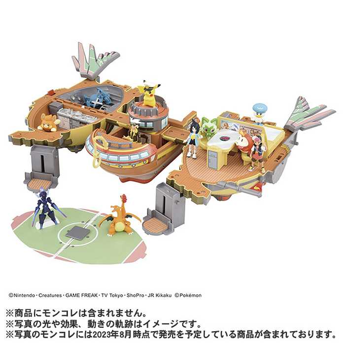 【2023年11月25日発売】 タカラトミー TAKARA TOMY ポケットモンスター モンコレ キミもライジングボルテッカーズ 変形!ブレイブアサギ号(代引不可)