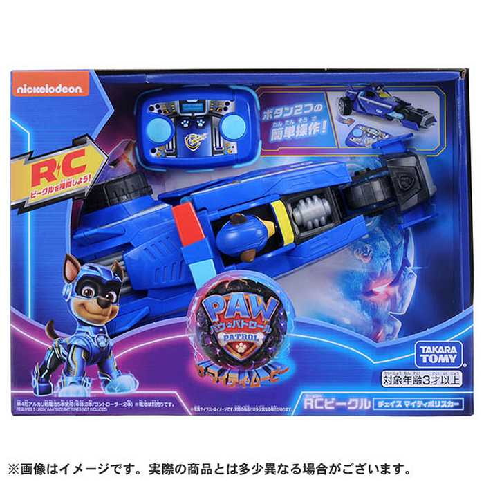 タカラトミー パウ・パトロール ザ・マイティ・ムービー RCビークル チェイス マイティポリスカー(代引不可)