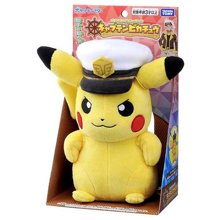 ポケモンぬいぐるみ キャプテンピカチュウ タカラトミー(代引不可)