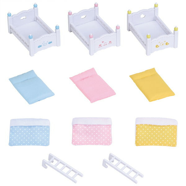 エポック社 赤ちゃん三段ベッド おもちゃ(代引不可)