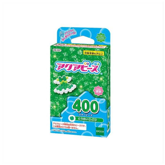 エポック社 スタービーズ とうめいみどり(代引不可)