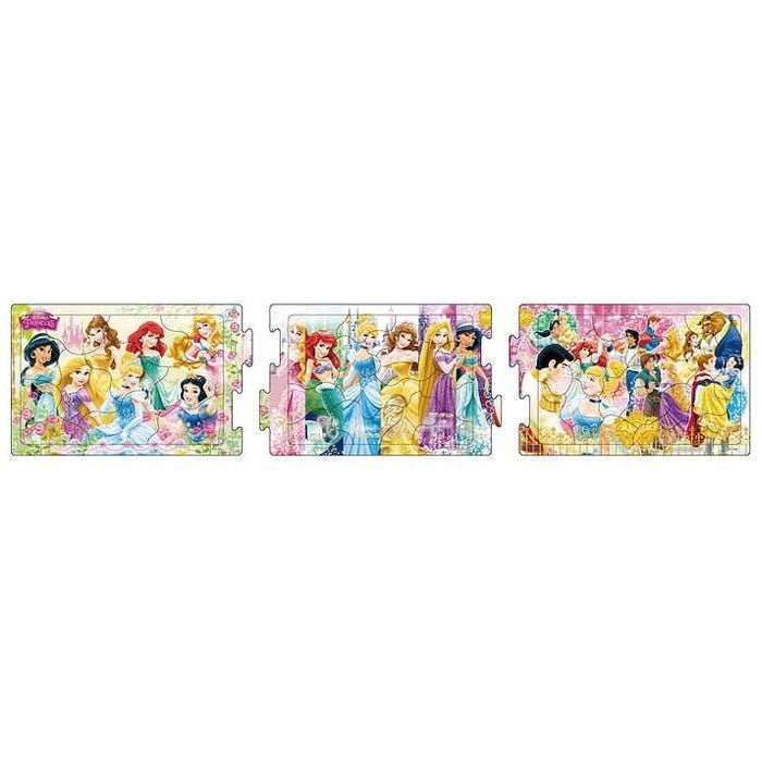 エポック社 ステップパノラマパズル ディズニープリンセス みんなのものがたり(代引不可)