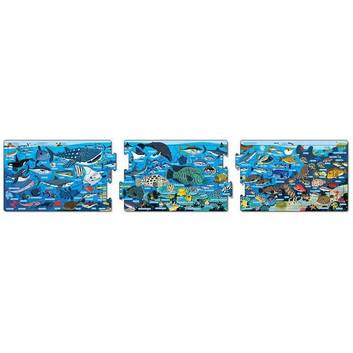 エポック社 ステップパノラマパズル うみのいきもの(代引不可)