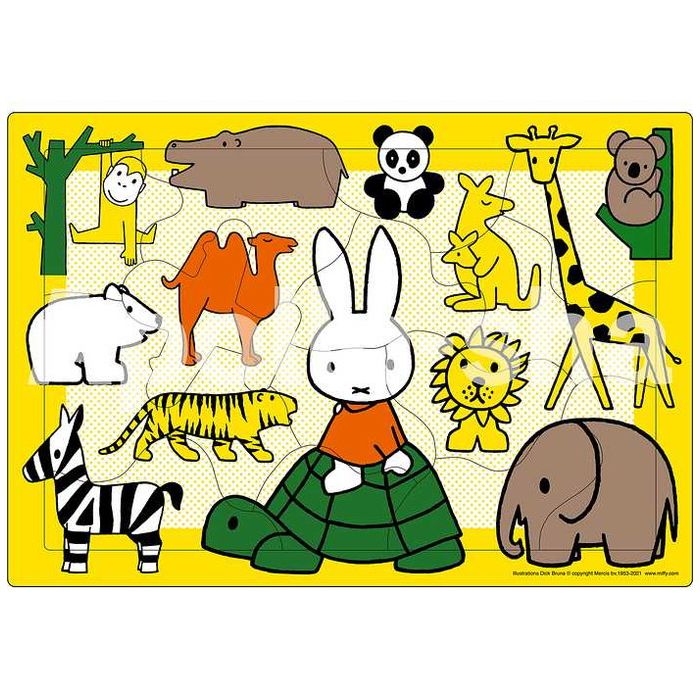 エポック社 ピクチュアパズル ミッフィー どうぶつえん(代引不可)