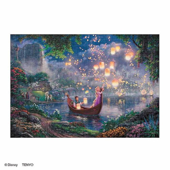 テンヨーTangledDSG-500-635(代引不可)