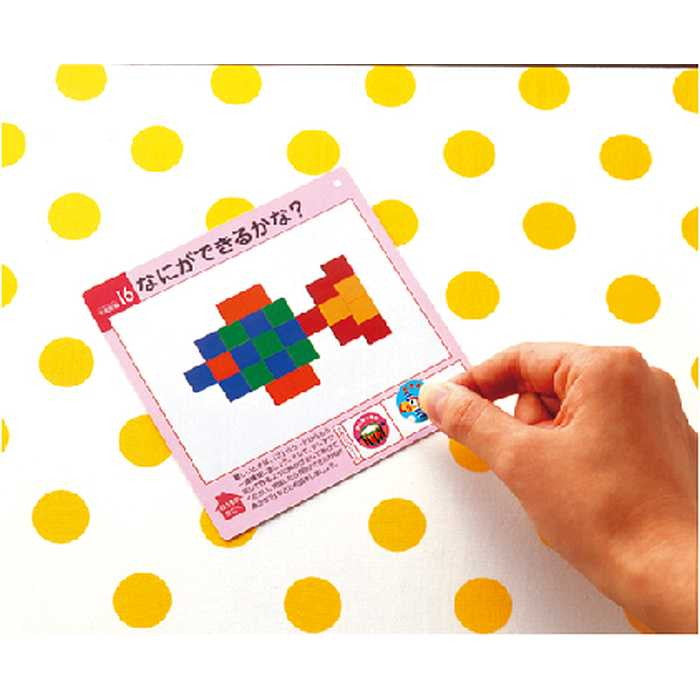 くもん出版 図形キューブつみき(代引不可)