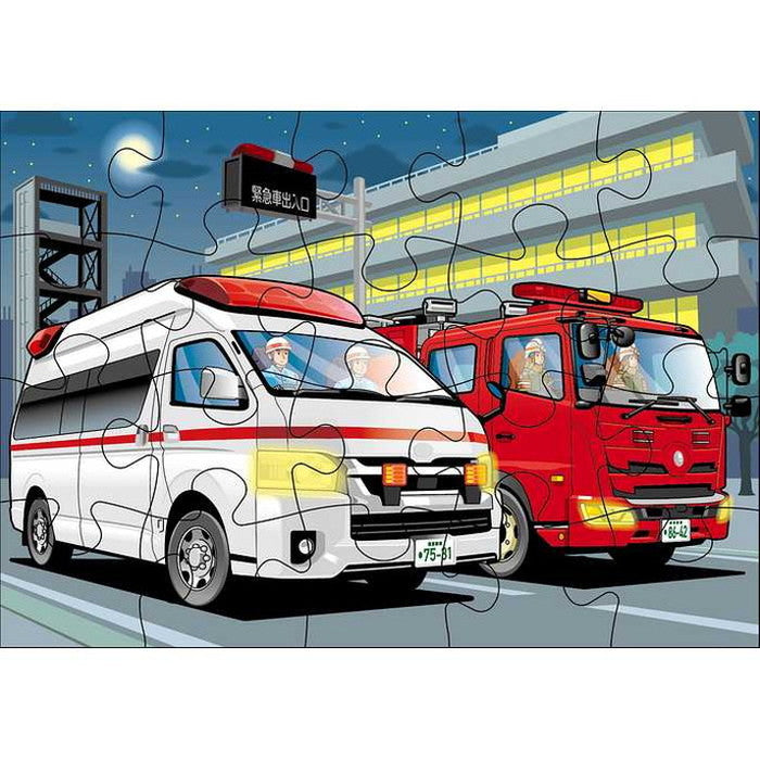 くもん出版 くもんのジグソーパズルSTEP2 かっこいいはたらくくるま(代引不可)