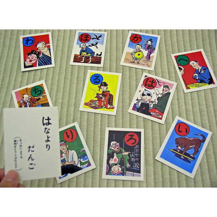 奥野かるた店犬棒かるた(代引不可)