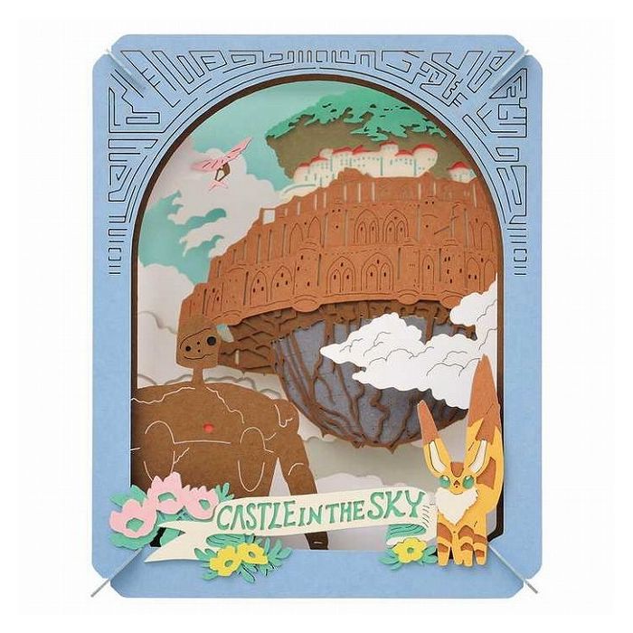 エンスカイ PT-063N 天空の城(代引不可)