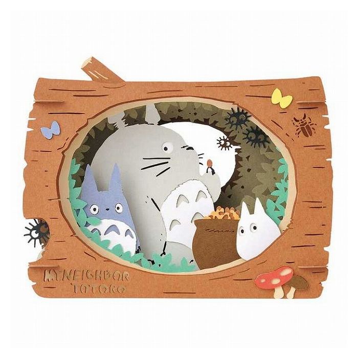 エンスカイ PT-084N ひみつのごちそう(代引不可)