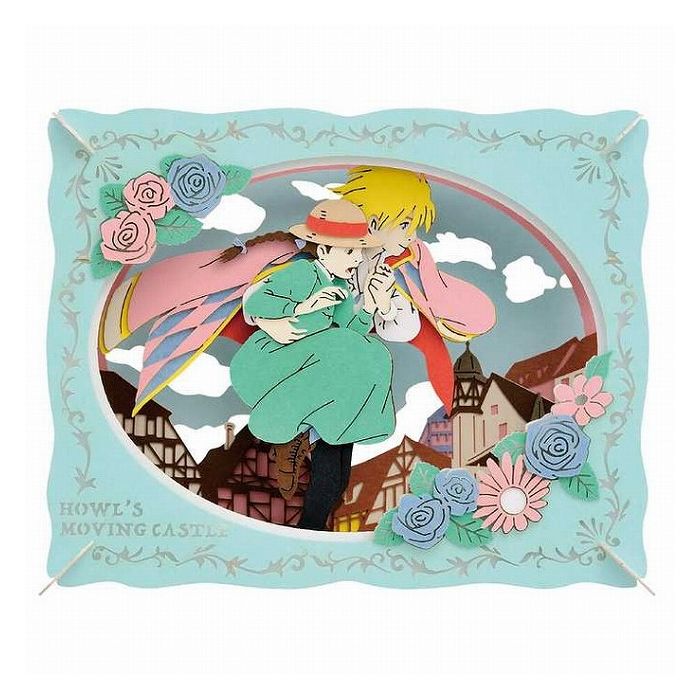 エンスカイ PT-103N 空中散歩(代引不可)