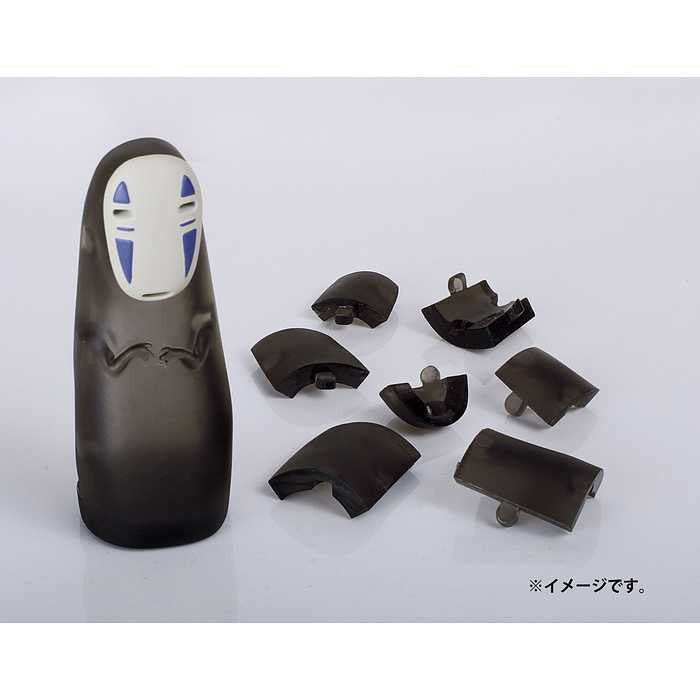 エンスカイ クムクムパズル KM-108 カオナシ(代引不可)