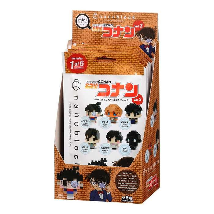 ナノブロック ミニナノ 名探偵コナン vol.3(BOX)全種類 コンプリートエディション(代引不可)
