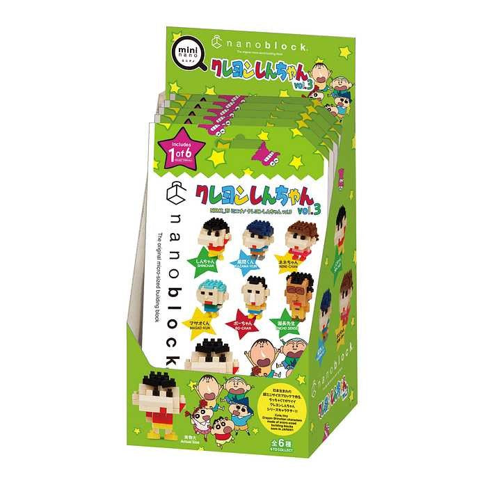 ナノブロック ミニナノ クレヨンしんちゃん vol.3(BOX)全種類 コンプリートエディション(代引不可)