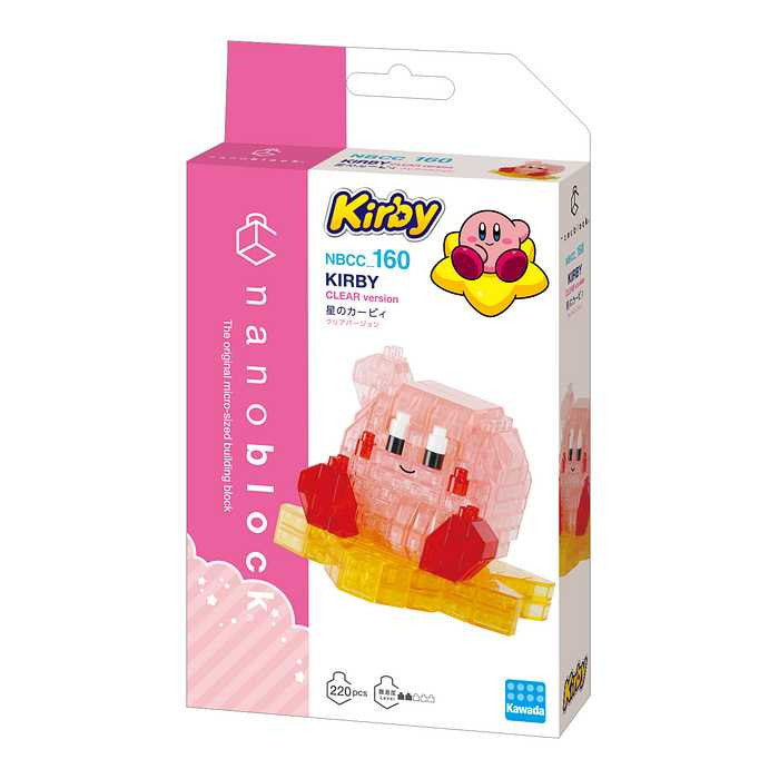 カワダ ナノブロック 星のカービィ クリアバージョン(代引不可)