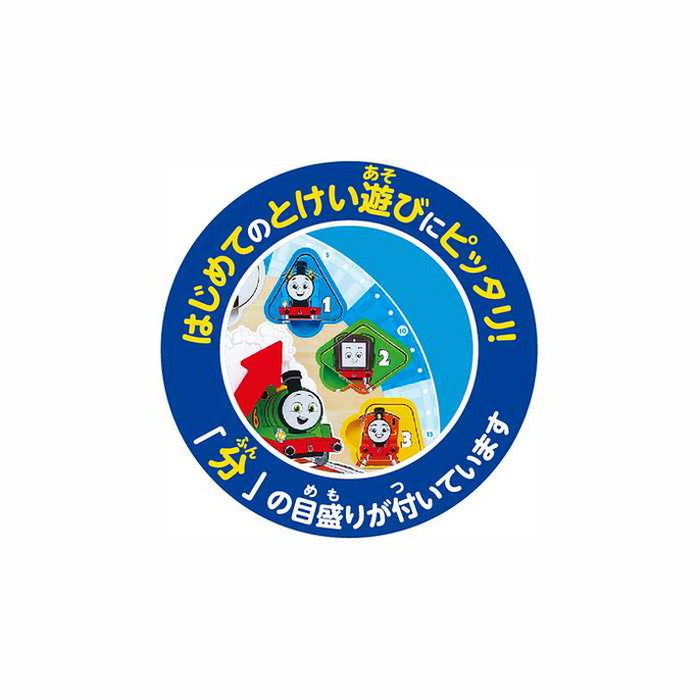 カワダ きかんしゃトーマス 木製とけいパズル(代引不可)