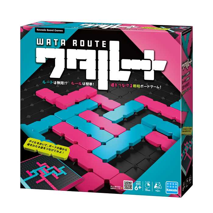 ワルターと 戦略ボードゲーム ファミリーゲーム 子ども 大人 ホビー おもちゃ 玩具 ゲームボード 男の子 女の子 おうち時間 プレゼント ギフト 遊び ゲーム パーティーゲーム(代引不可)