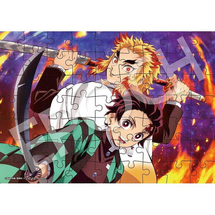 エポック社 鬼滅の刃 無限列車編(代引不可)