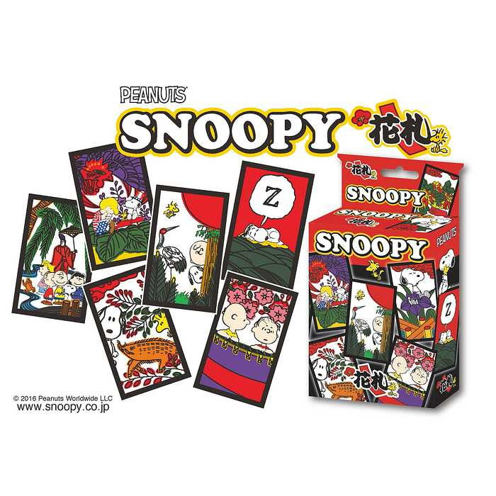 ビバリー TRA-058 スヌーピー 花札(代引不可)