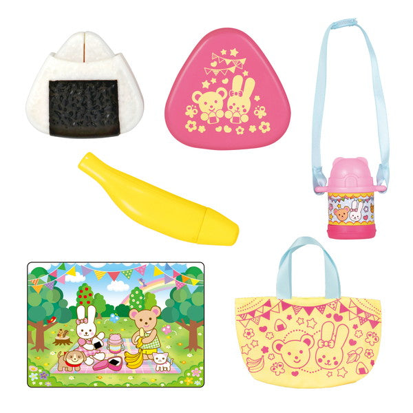 パイロットコーポレーション えんそくセット おもちゃ(代引不可)