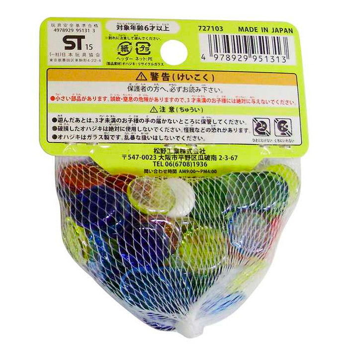 マルカ おはじき(代引不可)