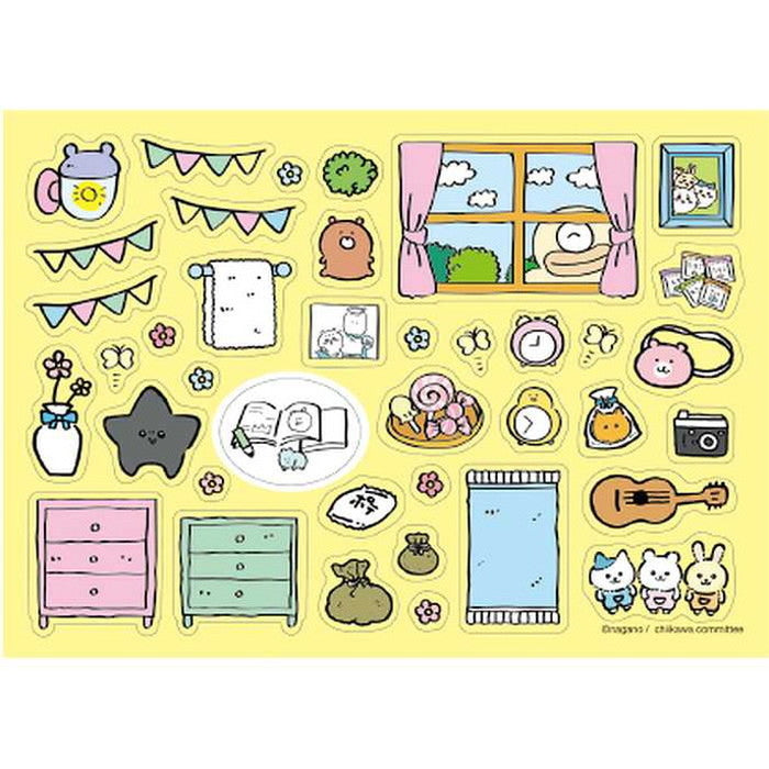 セガトイズ ちいかわ ゆめのむちゃでかおしゃべりプリンハウス(代引不可)