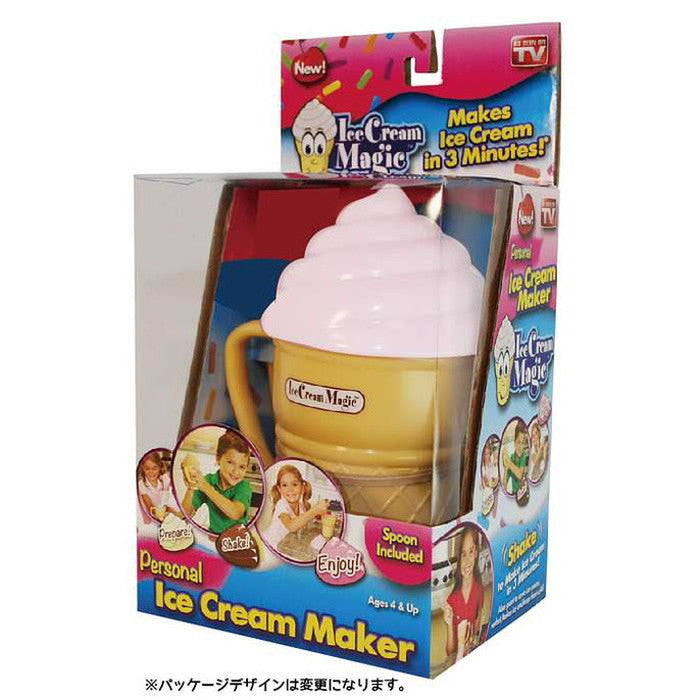 友愛玩具 アイスクリームメーカー(代引不可)