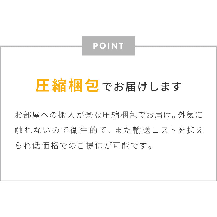 国産洗える布団3点セット シングル コインランドリーで洗える 洗濯可能 日本製 固綿 巻き綿 掛け布団 敷布団 枕 布団セット 布団一式 来客用布団 軽量 通気性 ふとん ふとんセット 寝具セット(代引不可)