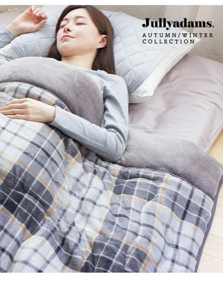掛け布団 ダブルロング Jullyadams 吸湿発熱 シンサレート 掛ふとん 掛布団 毛布 あったか 冬 暖かい ジュリーアダムス 保温 洗える 洗濯OK 静電気防止