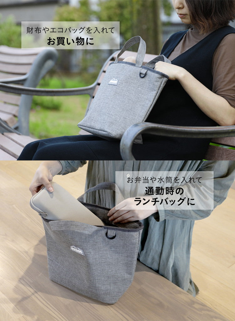 シービージャパン 保冷バッグ お弁当 容量8L 内面アルミ 保冷仕様 アッシュグレー 保冷ランチトート BOCCA おしゃれ シンプル モダン(代引不可)