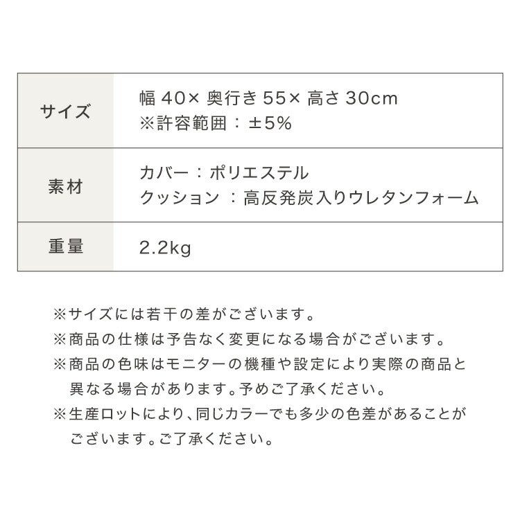 ドッグステップ 2段 階段 滑り止め 幅40cm ペットステップ 踏み台 ステップ 室内犬 ペット用品 ペットスロープ 小型犬 高齢犬 介護用品 ソファ シニア犬 補助 犬用品 ウレタン シンプル トイプードル