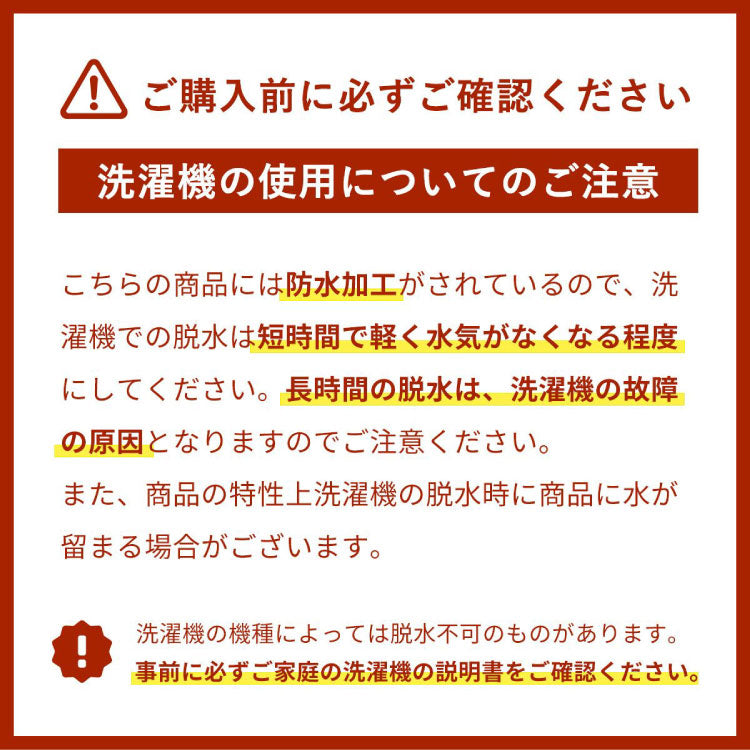 防水シーツ ワイドキング 綿100% おねしょシーツ 子供 おねしょ対策 高齢者 パイル 洗える 介護用 大人 アイボリー ベージュ ブラウン グレー 介護用 防水敷きパッド 赤ちゃん ベビー 大人 介護(代引不可)