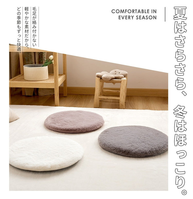 ラビットファー チェアパッド かわいい もちふわ 円形 丸 38cm クッション 座布団 椅子 ダイニングチェア ベンチ シートクッション 韓国インテリア おしゃれ lite-sott(代引不可)